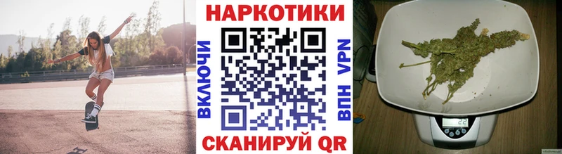 Сколько стоит Райчихинск НБОМе  Каннабис  Alpha-PVP  ГАШИШ  Меф  Cocaine 