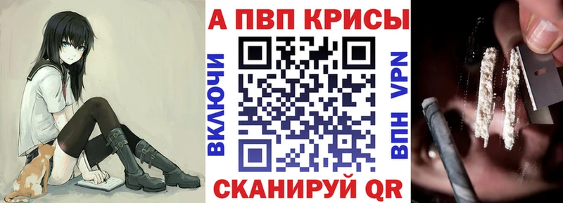 А ПВП VHQ  цена   Райчихинск 