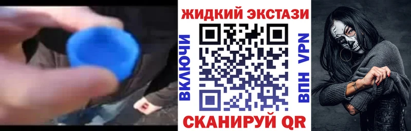 блэк спрут ссылка  Райчихинск  Бутират буратино  купить наркотики сайты 