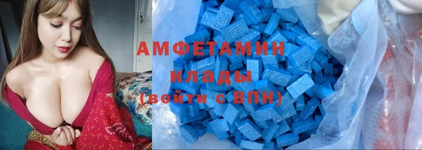 марки lsd Новокубанск
