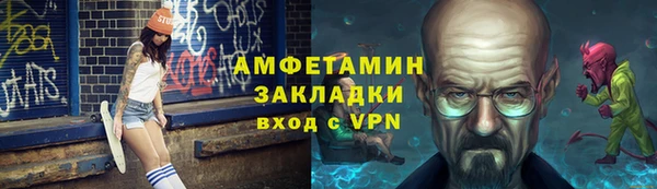 гашишное масло Новодвинск