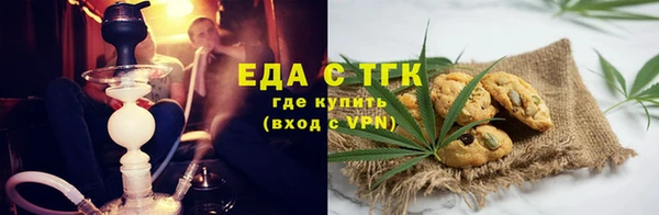 марки lsd Новокубанск