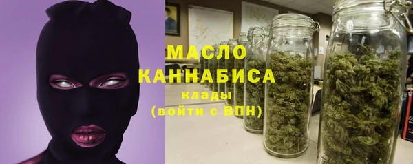 марки lsd Новокубанск