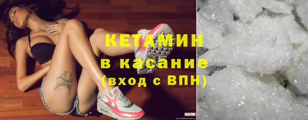 гашишное масло Новодвинск