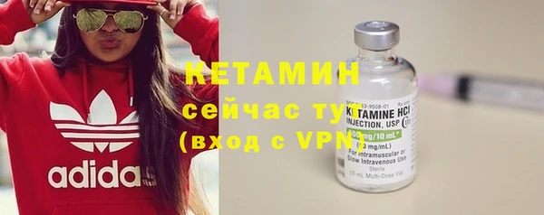 марки lsd Новокубанск