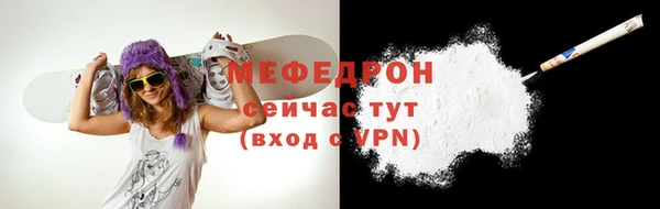 марки lsd Новокубанск