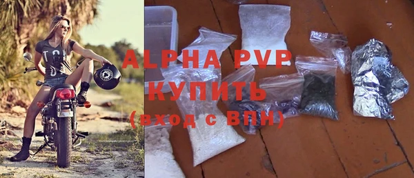 марки lsd Новокубанск