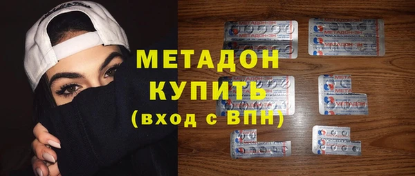 хмурый Белая Калитва