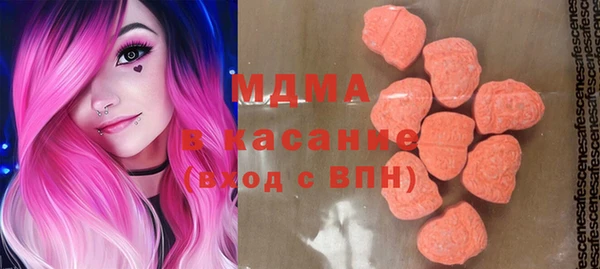 марки lsd Новокубанск