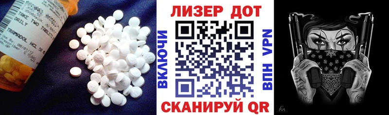 дарнет шоп  Райчихинск  ЛСД экстази ecstasy 
