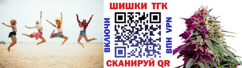 hydra маркетплейс  наркота  Райчихинск  Каннабис тримм 